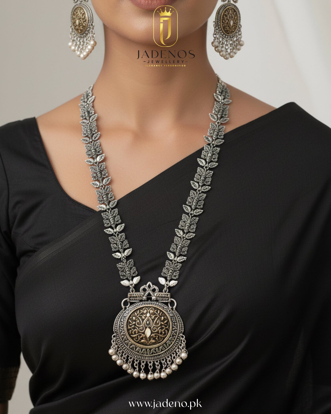 The Mughal Mystic Oxidised Maala